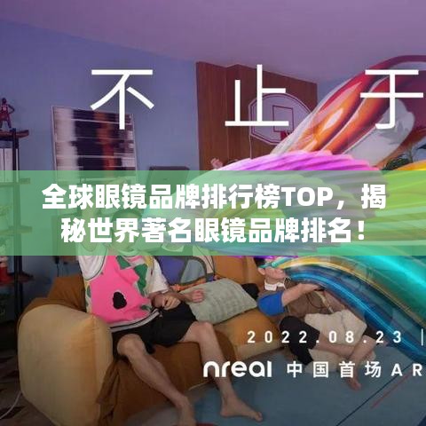 勤学苦练