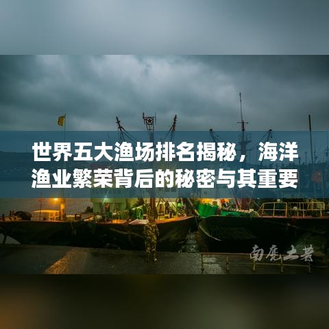 独学寡闻