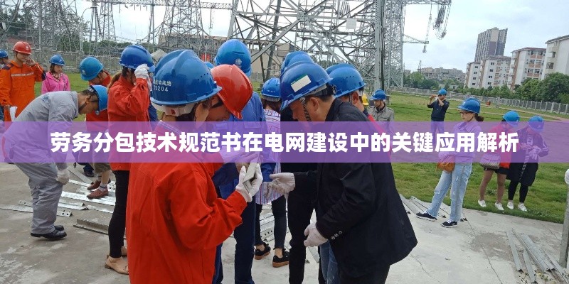 目不转睛