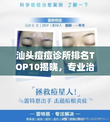 乌鸟之情