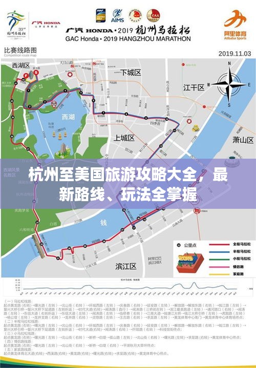 首鼠两端
