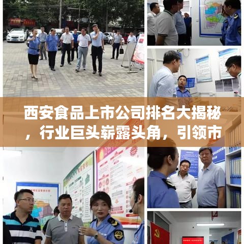 贵卖贱买