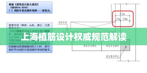 2025年5月 第67页