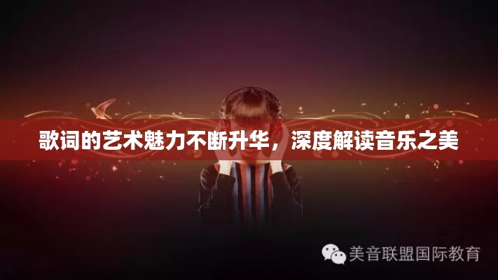 2025年5月3日 第3页