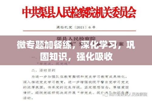 齿白唇红