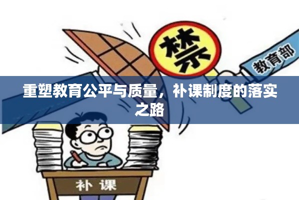 2025年5月6日 第2页