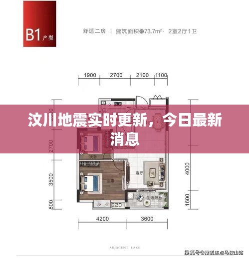 2025年5月7日 第3页