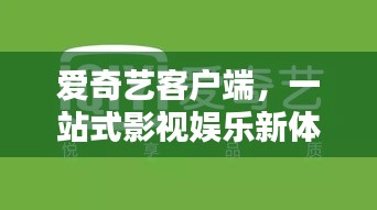 风流儒雅
