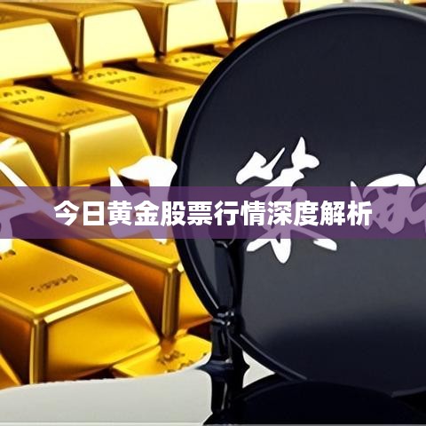 2025年5月7日 第2页