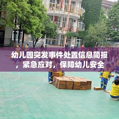 食而不化