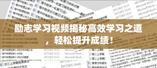 2025年5月9日 第4页