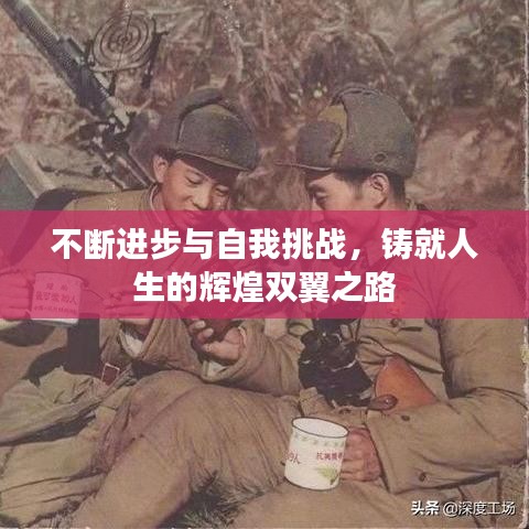 姑射神人
