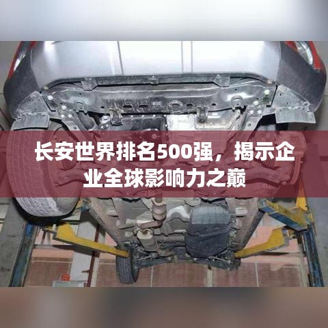 温柔敦厚