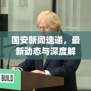 2025年5月11日