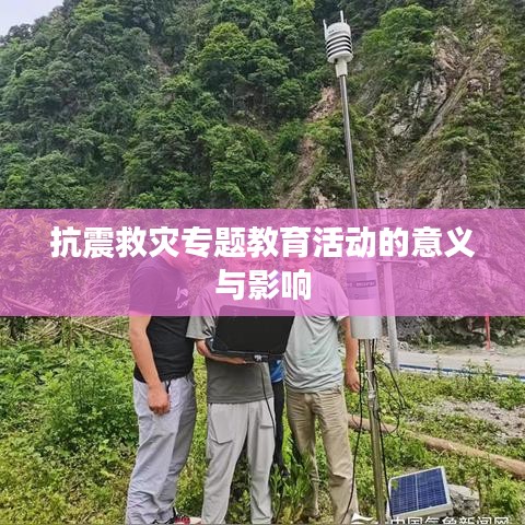 草草收兵