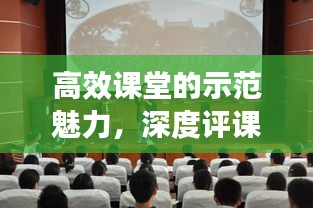 2025年5月15日 第2页