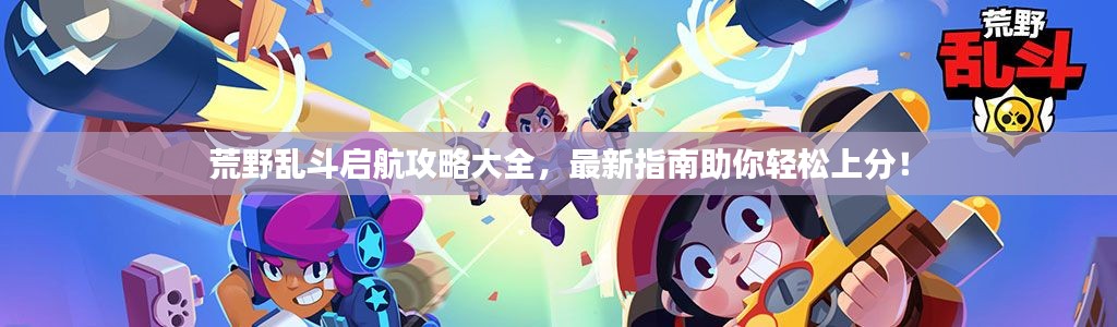 文质彬彬