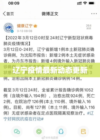 巧舌如簧