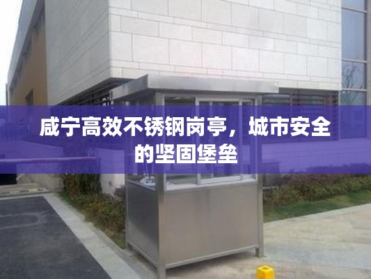 无边无际