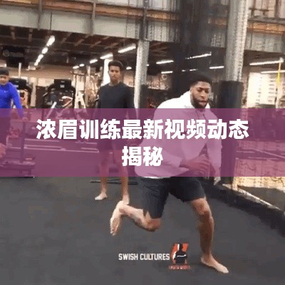 一枝独秀
