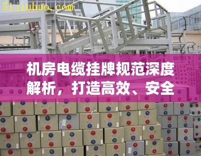 2025年5月18日 第4页