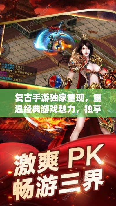 2025年5月18日 第3页