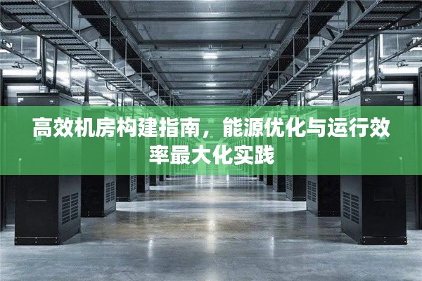 2025年5月18日 第2页