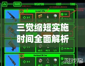 2025年5月28日