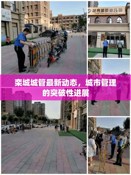 贵不可言 第2页