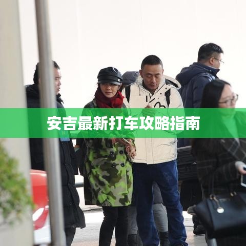 草率收兵 第2页