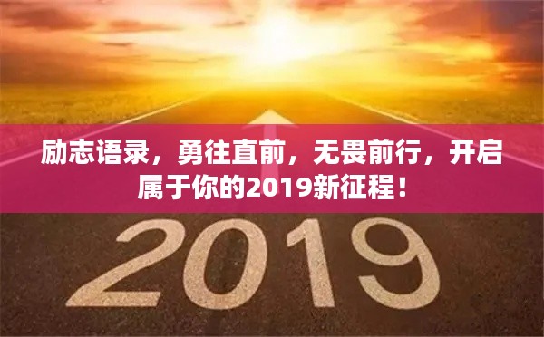 九死一生 第2页