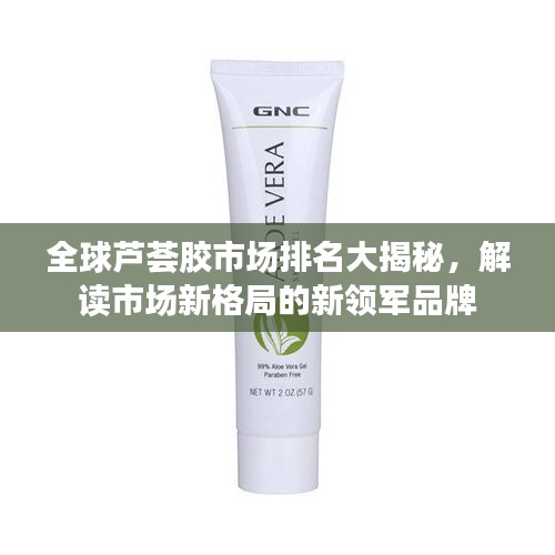 衣不曳地 第2页
