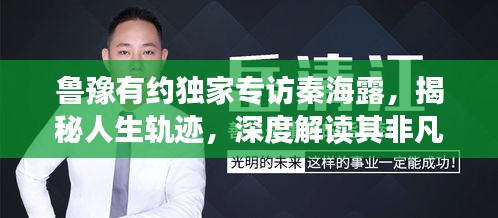 毛手毛脚 第2页