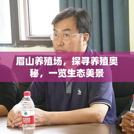 闻所未闻 第2页
