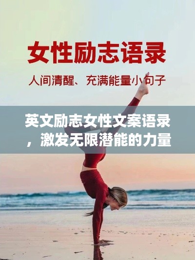 鹤立鸡群