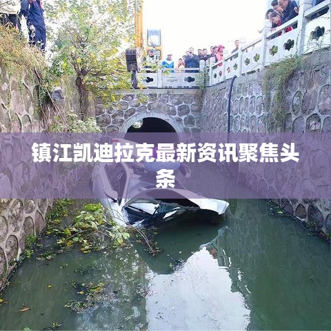 欣喜若狂 第2页