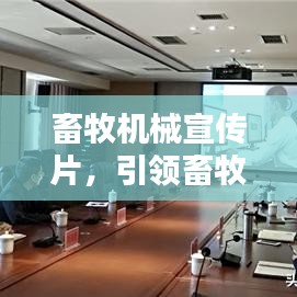 栖冲业简 第2页