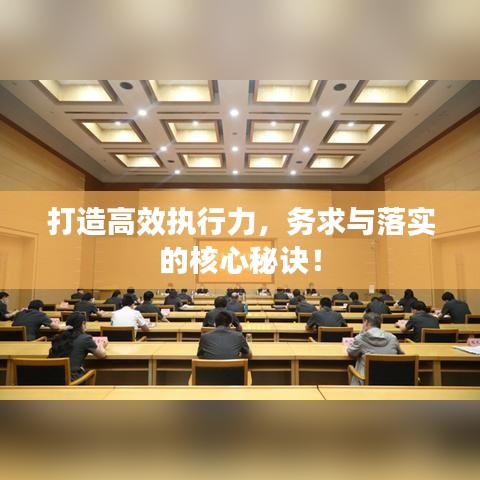 国色天香 第2页